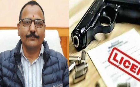 नैनीताल: आपराधिक गतिविधियों पर प्रशासन की सख्ती, कई शस्त्र लाइसेंस निरस्त, एक जिला बदर