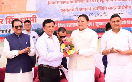 हल्द्वानी में 6.75 करोड़ की लागत से बनेगा अत्याधुनिक मीडिया सेन्टर, मुख्यमंत्री धामी का ऐतिहासिक शिलान्यास