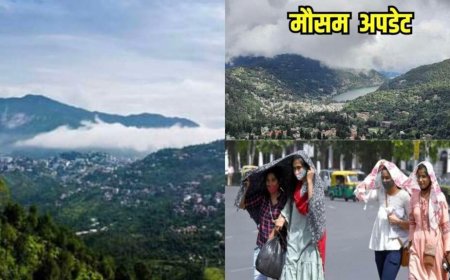 Uttarakhand Weather Update: IMD ने बताया, गर्मी से राहत के लिए आ रही है बारिश