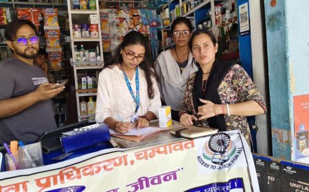 टनकपुर में मेडिकल प्रतिष्ठानों पर औचक निरीक्षण, एक फर्म की खरीद-फरोख्त पर रोक