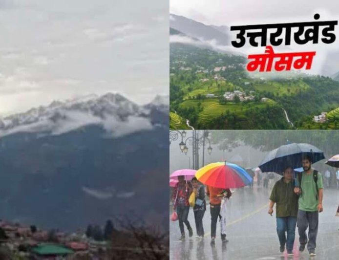 उत्तराखंड में आई मौसम की उलटफेर: बारिश और तेज हवाओं के बीच 4 और 5 मई को ऑरेंज अलर्ट
