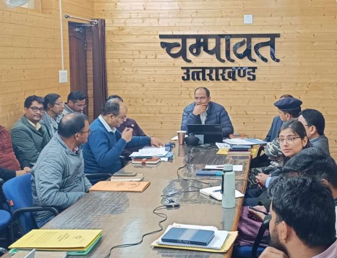 चम्पावत: मानसून में जनहानि रोकना सर्वोच्च प्राथमिकता, विभागों को सतर्क रहने का निर्देश - PWC News