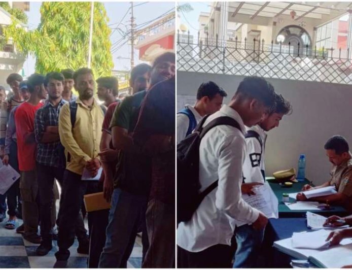Nainital Home Guard Recruitment 2026: हल्द्वानी में युवाओं में जोश, 22 मई तक करें आवेदन