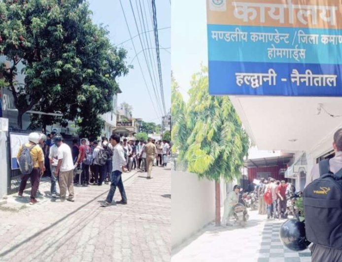 हल्द्वानी में होमगार्ड भर्ती में युवा उत्साह देखने को मिला, जारी है भारी भीड़