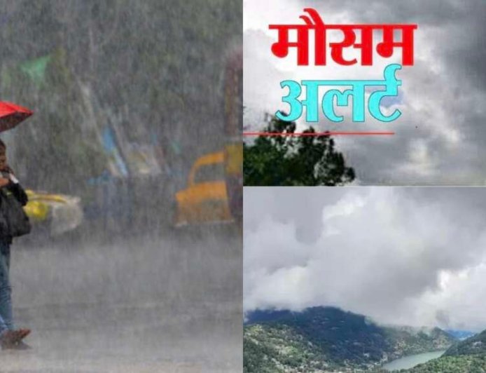 उत्तराखंड मौसम अपडेट: आंधी-बारिश की चेतावनी और बिजली गिरने से दो भाइयों की दुखद मौत