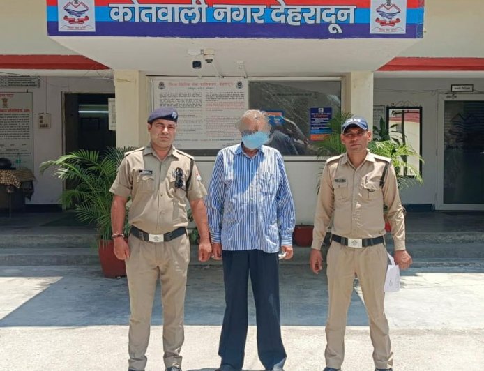 डॉक्यूमेंट फ्रॉड: एक करोड़ 65 लाख रुपये की धोखाधड़ी का मामला सामने आया!
