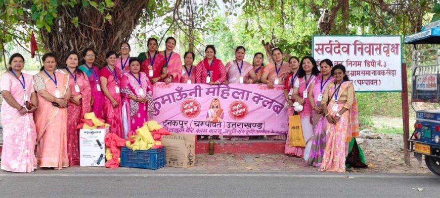 कुमाऊंनी महिला क्लब ने बुद्ध पूर्णिमा पर मां पूर्णागिरि में श्रद्धालुओं को जलपान प्रदान किया