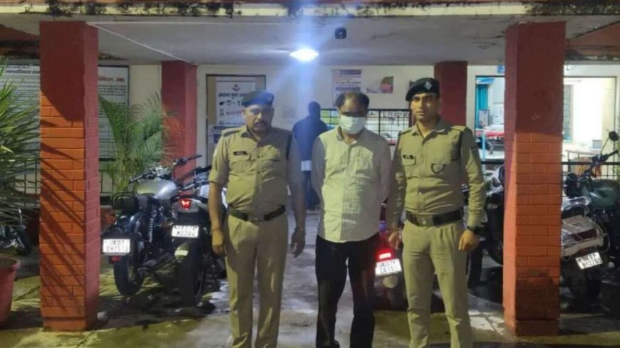 राहुल गांधी के PA बनकर कांग्रेस नेताओं से करोड़ों की ठगी करने वाला ठग गिरफ्तार, जानिए पूरा मामला