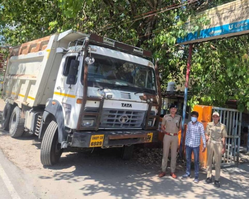 मां की मेहनत से दो साल बाद सड़क हादसे का आरोपी गिरफ्तार, पुलिस ने किया था केस बंद