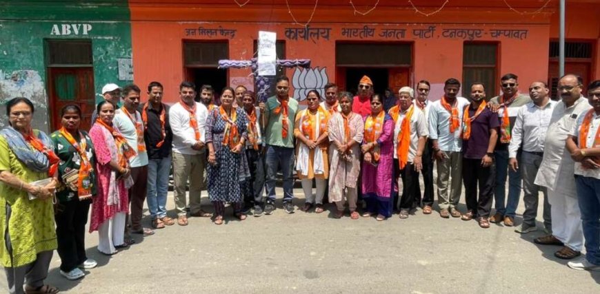 टनकपुर में भाजपा कार्यकर्ताओं का कांग्रेस प्रदेश अध्यक्ष का पुतला दहन