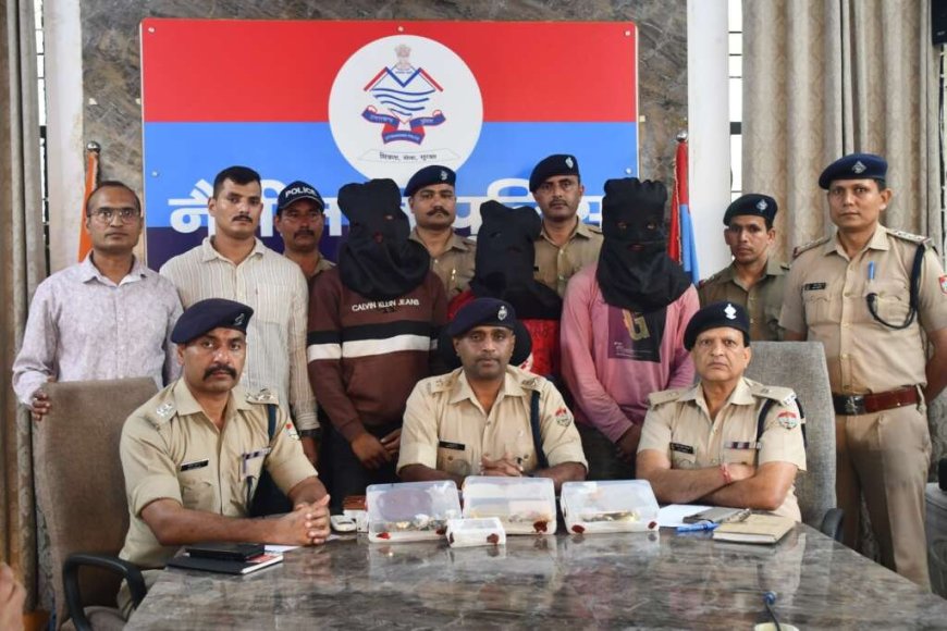 हल्द्वानी: सपेरा गैंग के तीन शातिर चोर गिरफ्तार, 25 लाख के आभूषण जब्त