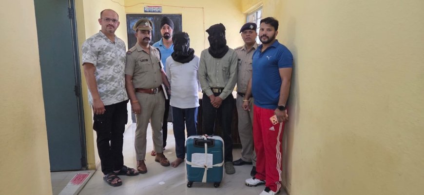 काठगोदाम में 10 लाख की चरस के साथ दो तस्करों की गिरफ्तारी, एसटीएफ का बड़ा एक्शन