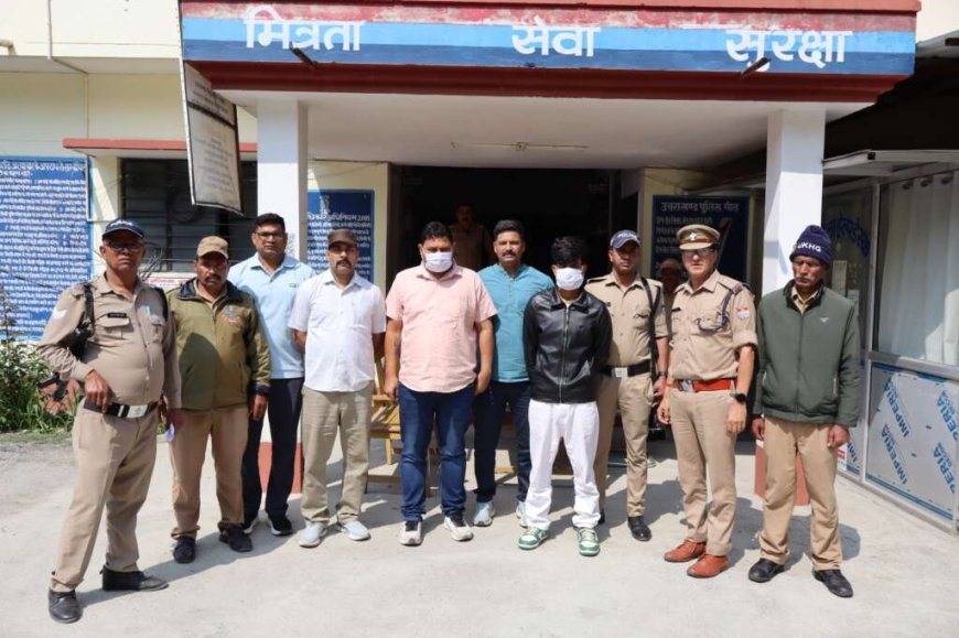 चम्पावत: कांग्रेस प्रवक्ता समेत चार गिरफ्तार, सामूहिक दुष्कर्म का बड़ा मामला