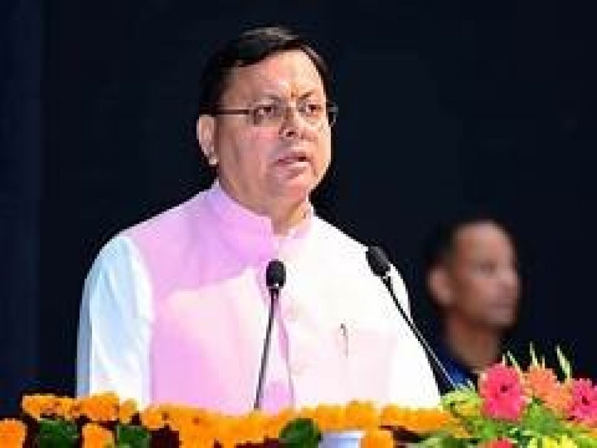 मुख्यमंत्री धामी ने महंगाई भत्ते में वृद्धि को दी मंजूरी