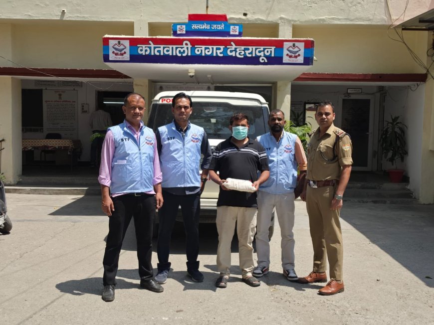 उत्तराखंड एसटीएफ की बड़ी कार्रवाई, नकल के हाईटेक नेटवर्क का भंडाफोड़, सरगना गिरफ्तार
