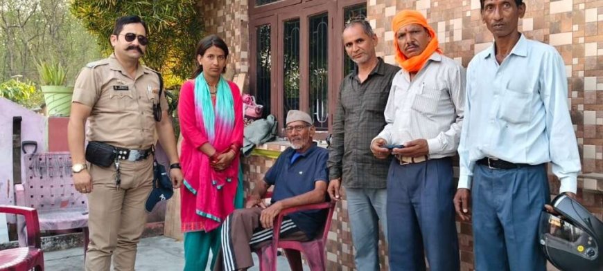 टनकपुर: लापता बुजुर्ग को पुलिस ने सुरक्षित रूप से खोजा