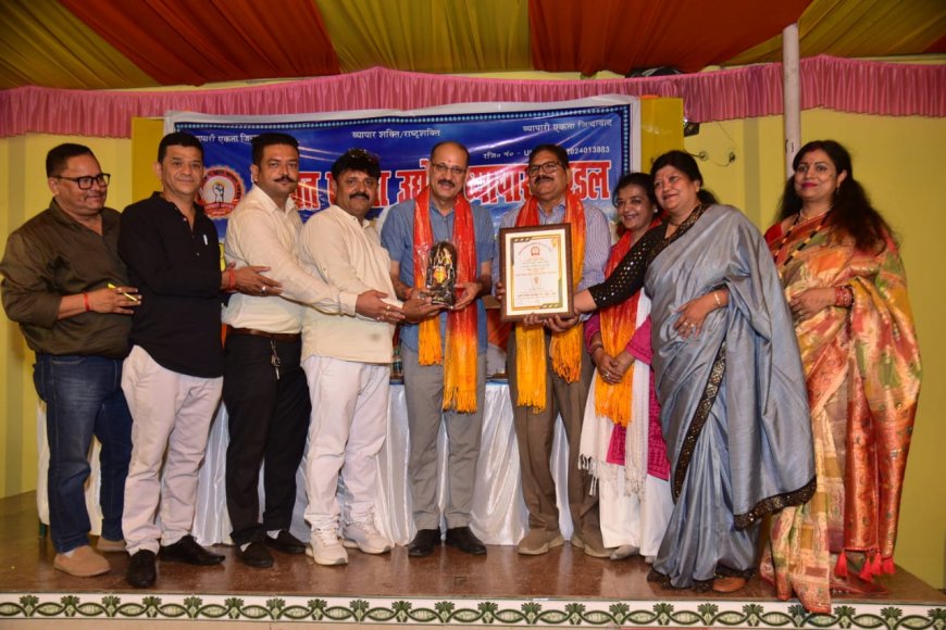 हल्द्वानी में सशक्त एकता उद्योग व्यापार मंडल द्वारा सदस्यता अभियान का आगाज