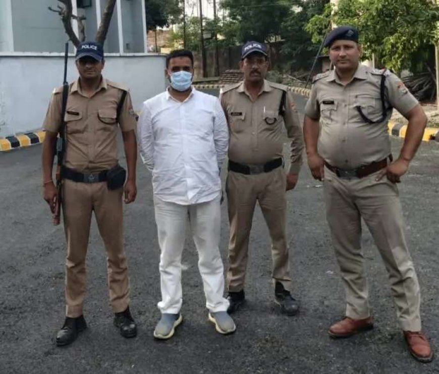 कुमाऊं में बड़ा भू-धोखाधड़ी का भंडाफोड़, मुख्य आरोपी धनंजय गिरी गिरफ्तार
