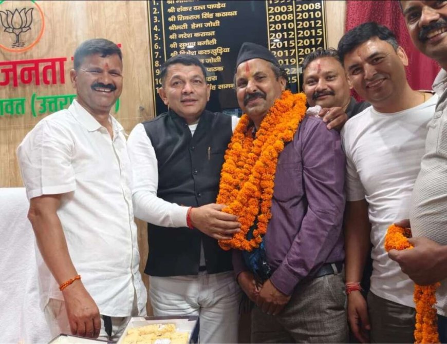 टनकपुर सहकारी समिति के नए अध्यक्ष अमित जुकरिया का भाजपा कार्यालय में भव्य स्वागत