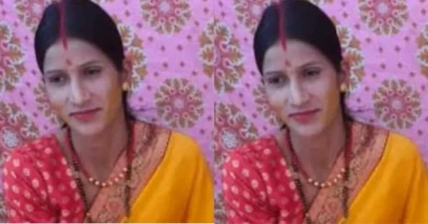 उत्तराखंड: नैसर्गिक सुंदरता में छिपा एक गहरा रहस्य - विवाहिता का संदिग्ध शव मिला