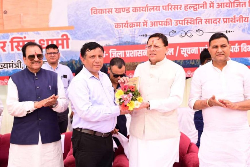 हल्द्वानी में 6.75 करोड़ की लागत से बनेगा अत्याधुनिक मीडिया सेन्टर, मुख्यमंत्री धामी का ऐतिहासिक शिलान्यास