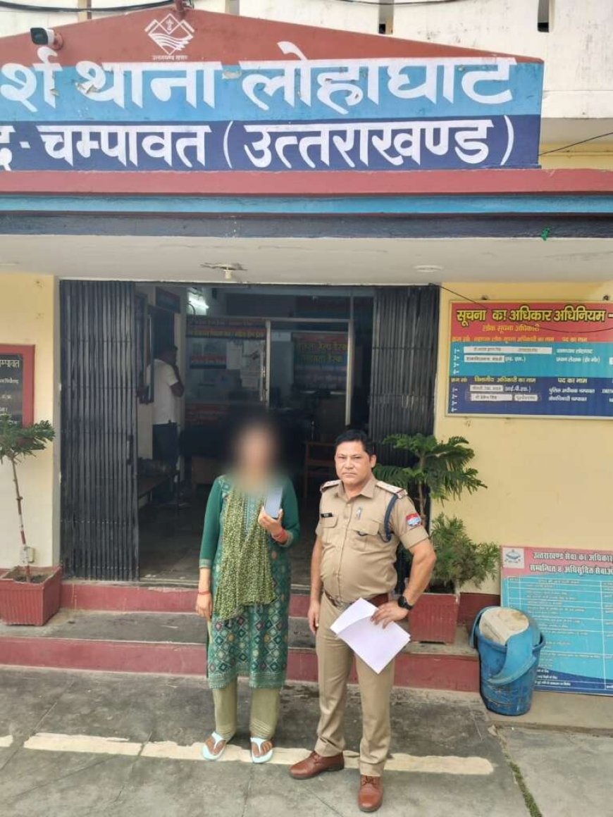 लोहाघाट पुलिस ने दो गुमशुदा मोबाइल फोन खोजकर स्वामियों को सौंपे, लोगों ने व्यक्त की कृतज्ञता