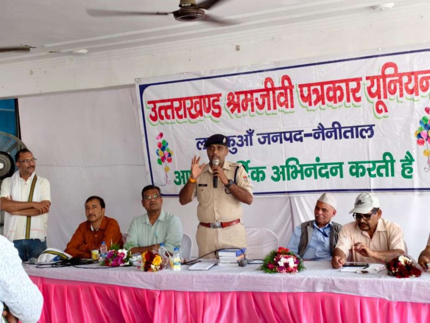 हिंदी पत्रकारिता दिवस पर संगोष्ठी: समाज के मुद्दों से जुड़ी पत्रकारिता की आवश्यकता