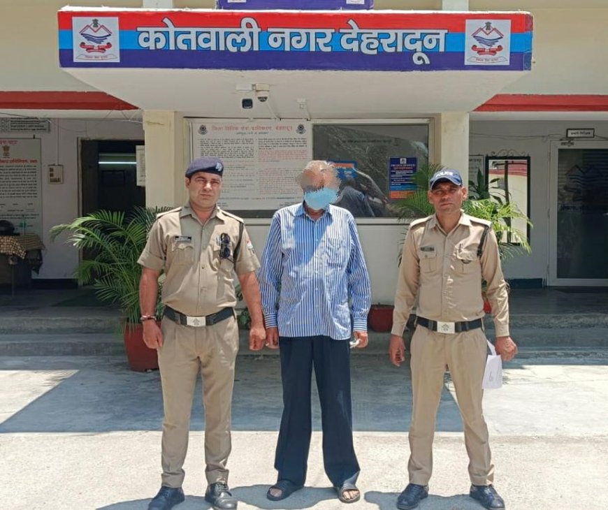 डॉक्यूमेंट फ्रॉड: एक करोड़ 65 लाख रुपये की धोखाधड़ी का मामला सामने आया!