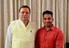 चम्पावत के सभासद रोहित बिष्ट बने केएमवीएन के गैर सरकारी निदेशक, भाजपा कार्यकर्ताओं में जश्न