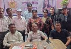 संस्कारशालाओं के माध्यम से भारतीय संस्कृति और संस्कारों का संरक्षण करेंगे: राष्ट्रीय मानव सेवा संस्थान
