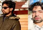 पिंडारी ट्रेक से लापता सॉफ्टवेयर इंजीनियर अभिषेक चौहान, 12 दिन बाद भी कोई सुराग नहीं, परिवार में बढ़ी चिंता