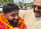 काशीपुर: गढ़ीनेगी नगर पंचायत चुनाव में निर्दलीय अभिषेक सुखीजा ने शानदार जीत हासिल की