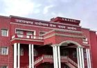उत्तराखंड जॉब अपडेट: युवाओं के लिए 398 पदों पर सरकारी नौकरी का सुनहरा अवसर, आवेदन प्रक्रिया शुरू