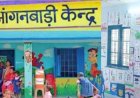 उत्तराखंड में आंगनबाड़ी कार्यकर्ता और सहायिका भर्ती: 29 जुलाई 2026 तक ऑनलाइन आवेदन करें