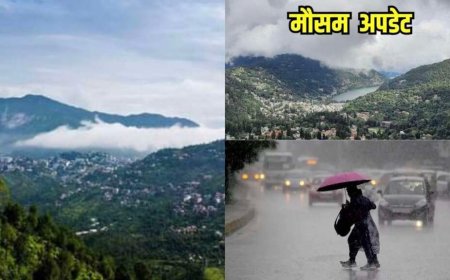 उत्तराखंड मौसम अपडेट: 7 जिलों में बारिश और तेज हवाओं का येलो अलर्ट, जानें मौसम की पूरी जानकारी