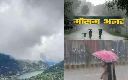 उत्तराखंड मौसम: ऑरेंज और येलो अलर्ट जारी, भारी बारिश की चेतावनी