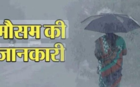 उत्तराखंड मौसम अपडेट: तेज हवाओं और आकाशीय बिजली का यलो अलर्ट, तापमान में वृद्धि की संभावना