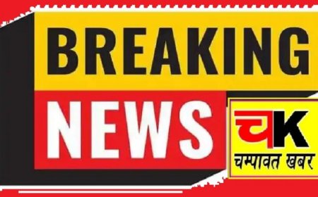 टनकपुर में मानसिक रूप से अस्वस्थ युवक ने नदी में लगाई छलांग, पुलिस ने किया परिजनों के हवाले
