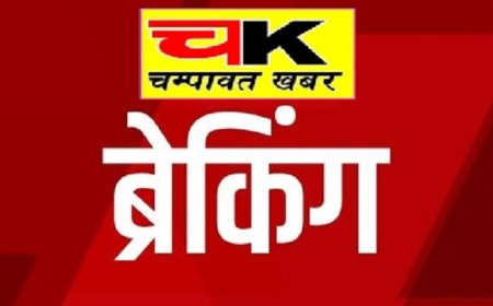 बनबसा व्यापार मंडल ने उठाई निष्कासित व्यापारी और अधिकारियों की जांच की मांग