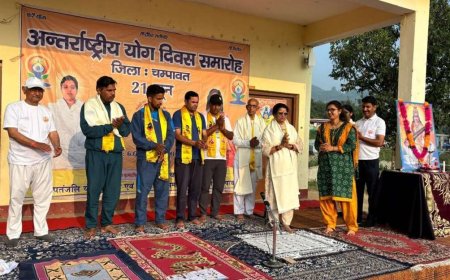 चम्पावत: मुड़ियानी में भव्य योग कार्यक्रम - अंतर्राष्ट्रीय योग दिवस पर बिस्किट और जूस वितरण