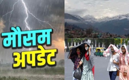 उत्तराखंड मौसम अपडेट: 9 जिलों में बिजली और तेज हवाओं का येलो अलर्ट, मानसून में होगी देरी