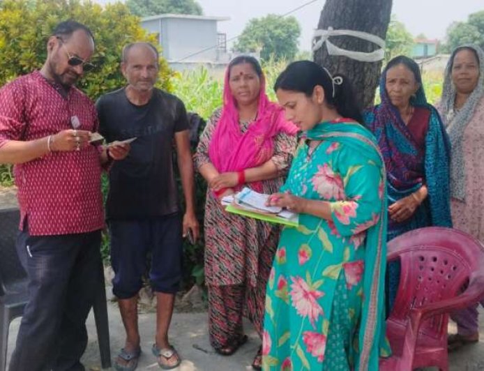 बिंदुखत्ता में चल रहा राशन कार्ड सत्यापन अभियान, 461 कार्डों की जांच में 56 अपात्र मिले