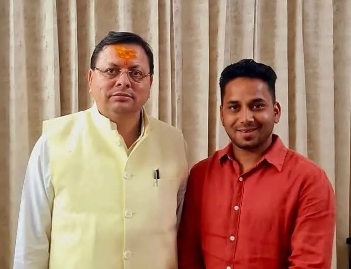 चम्पावत के सभासद रोहित बिष्ट बने केएमवीएन के गैर सरकारी निदेशक, भाजपा कार्यकर्ताओं में जश्न