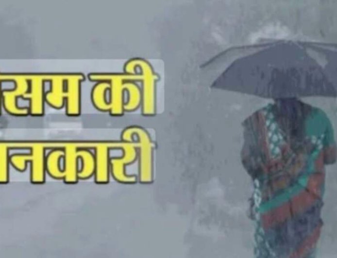 उत्तराखंड मौसम अपडेट: तेज हवाओं और आकाशीय बिजली का यलो अलर्ट, तापमान में वृद्धि की संभावना