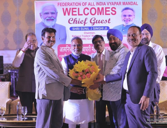 FAIVM का व्यापार में नारी शक्ति की सहभागिता पर विशेष मंथन