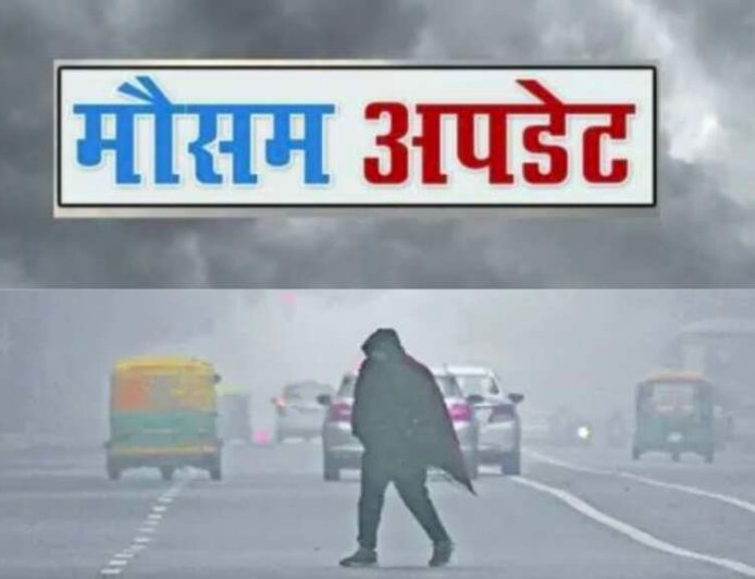 उत्तराखंड मौसम में परिवर्तन: 8 जिलों में ऑरेंज अलर्ट, तेज हवाओं और बारिश की तैयारियां