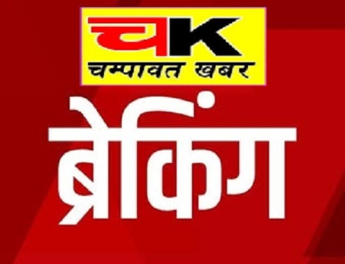 बनबसा व्यापार मंडल ने उठाई निष्कासित व्यापारी और अधिकारियों की जांच की मांग