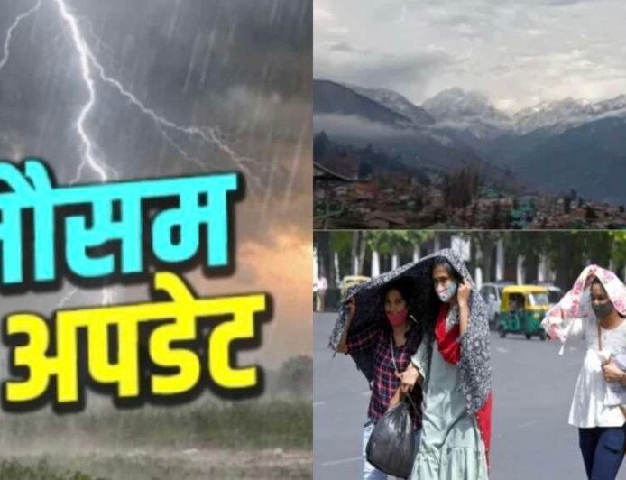उत्तराखंड मौसम अपडेट: 9 जिलों में बिजली और तेज हवाओं का येलो अलर्ट, मानसून में होगी देरी