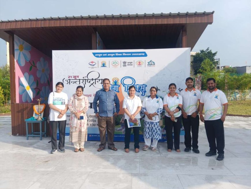 अंतर्राष्ट्रीय योग दिवस पर केदारपुरम, देहरादून में भव्य योगाभ्यास कार्यक्रम का आयोजन