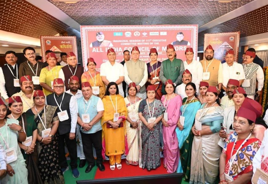 सीएम धामी ने महापौर परिषद की बैठक में साझा किया सशक्त दृष्टिकोण